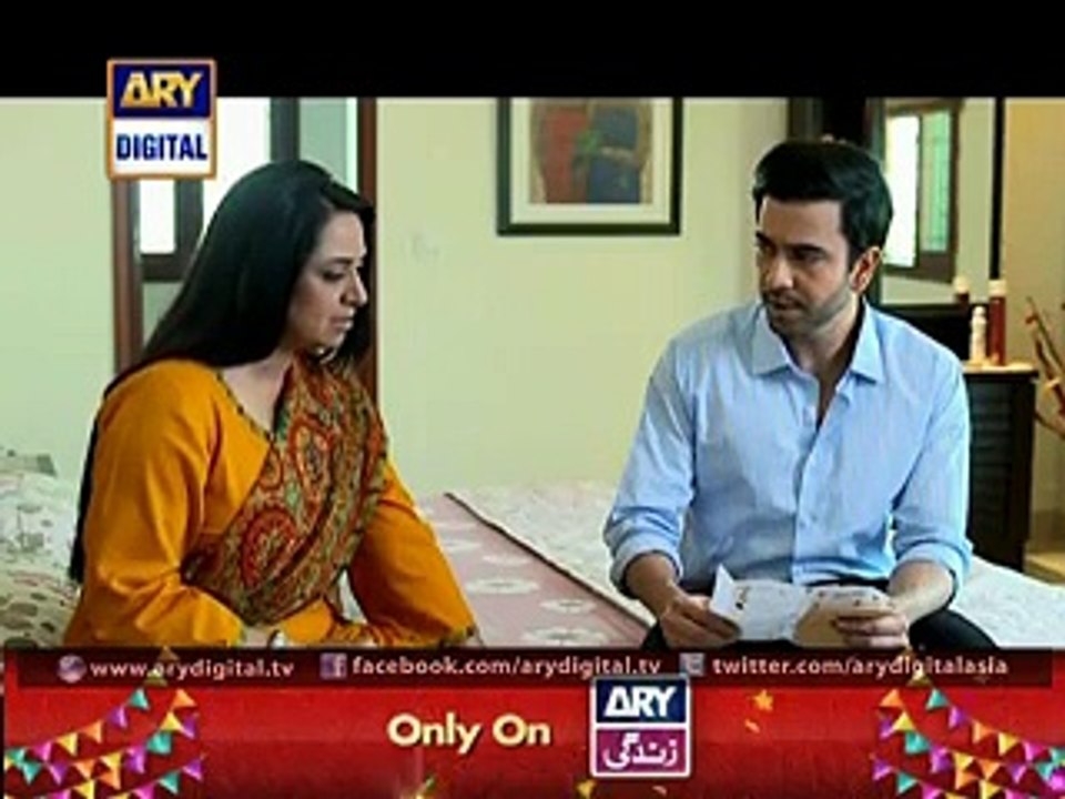 Mumkin - Last Episode - 4th August 2015