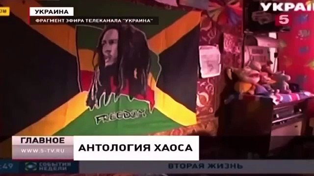 Как изменилась жизнь на Украине после майдана