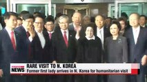 Former first lady Lee Hee-ho arrives in N. Korea for humanitarian visit