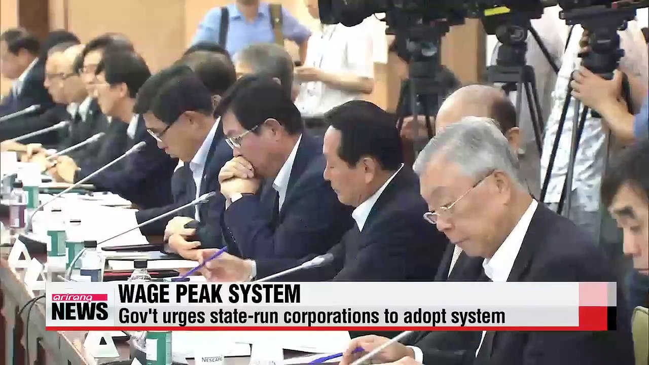 Gov't urges public firms to adopt wage peak system