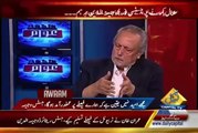 Justice Wajihuddin - PTI Membership Suspension - This Conversation is the Reason