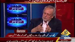 Justice Wajihuddin - PTI Membership Suspension - This Conversation is the Reason