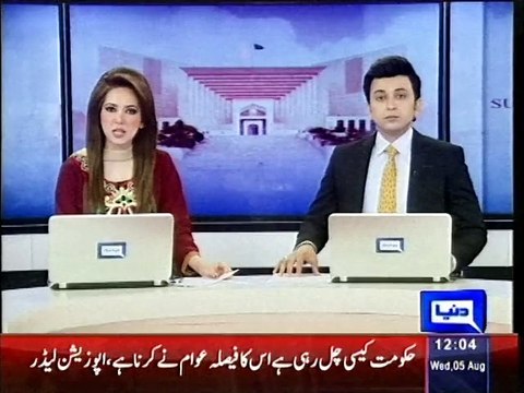 Dunya news: SC upholds establishment of military courts, rejects pleas challenging 18th, 21st Amendments