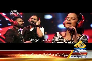 Coke Studio 8 promo celebrates the spirit of Independence