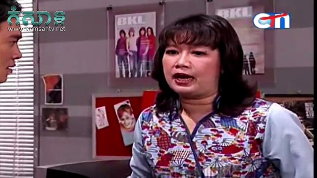 Mon Sne Komlos Pintor 24