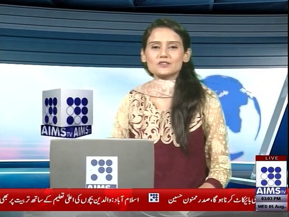 ہیڈلائنز : 05-08-2015 ---03:00pm