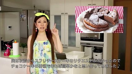 3 ingrédients pour un cheesecake ou gâteau au fromage