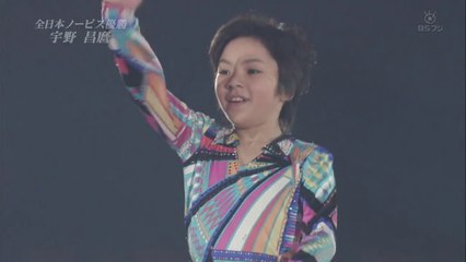 MOI 2010 Shoma Uno / Satoko Miyahara　解説あり