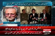 Wajihuddin Ahmed Response On Imran suspends His PTI membership