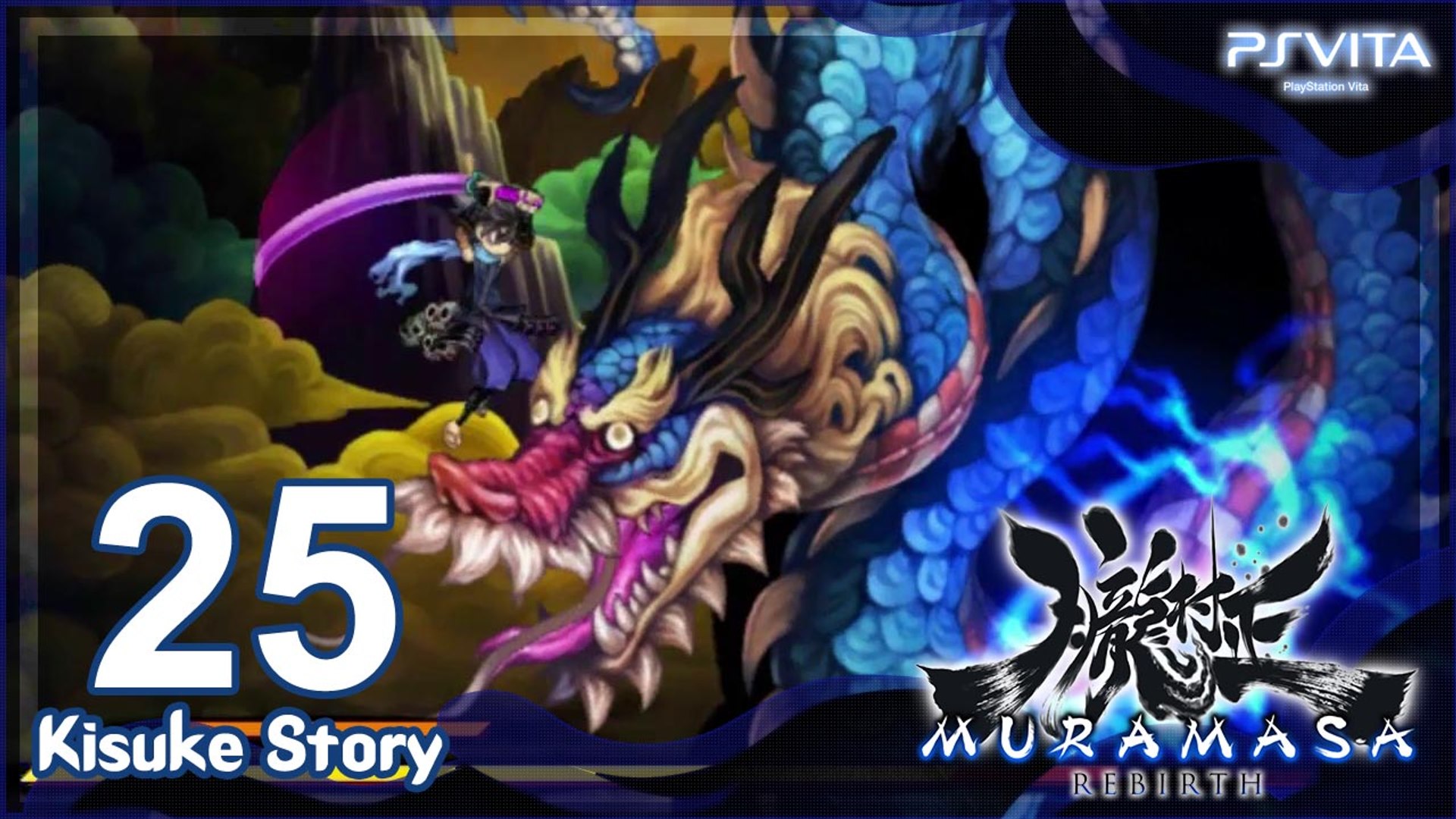 Muramasa Rebirth Ps Vita Kisuke Story Part 25 Act 7 Boss Dragon God Video Dailymotion
