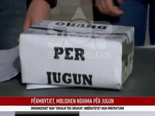 PËRMBYTJET, MBLIDHEN NDIHMA PËR JUGUN