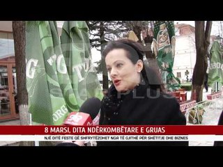 8 MARSI, DITA NDËRKOMBËTARE E GRUAS