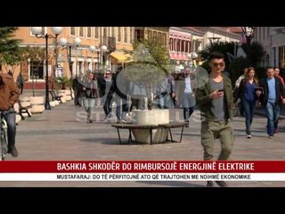 BASHKIA SHKODËR DO RIMBURSOJË ENERGJINË ELEKTRIKE