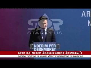 BASHA NGA FACEBOOK PËRCAKTON KRITERET PËR KANDIDATËT