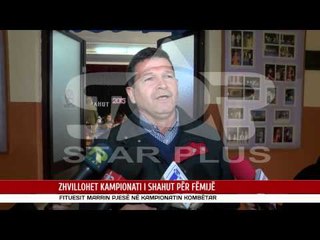 ZHVILLOHET KAMPIONATI I SHAHUT PËR FËMIJË
