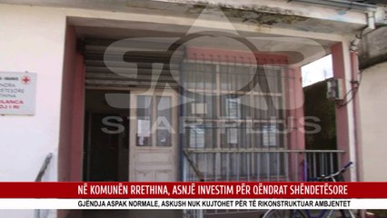 NË KOMUNËN RRETHINA, ASNJË INVESTIM PËR QËNDRAT SHËNDETËSORE