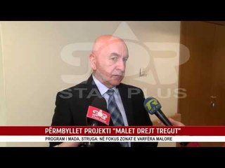 PËRMBYLLET PROJEKTI “MALET DREJT TREGUT”