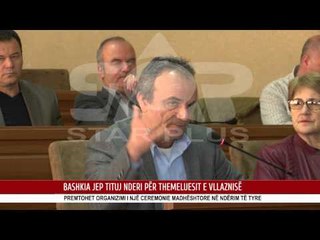 BASHKIA JEP TITUJ NDERI PËR THEMELUESIT E VLLAZNISË