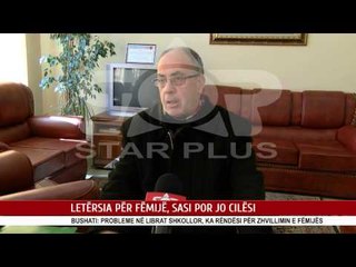 LETËRSIA PËR FËMIJË, SASI POR JO CILËSI