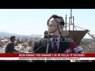 NISIN PUNIMET PËR XHAMINË E RE NË KULLAJ TË POSTRIBËS