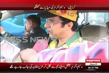 Waseem Akram Exclusive Talk After Being Attacked