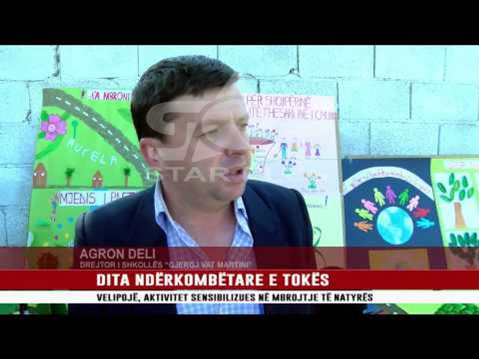 DITA NDËRKOMBËTARE E TOKËS