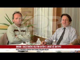 UNIONI I GAZETARËVE KUJTON DITËN E LIRISË SË SHTYPIT