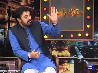 Dunya News- Ayesha Mumtaz's criteria for restaurants, exclusively on Mazaqraat.