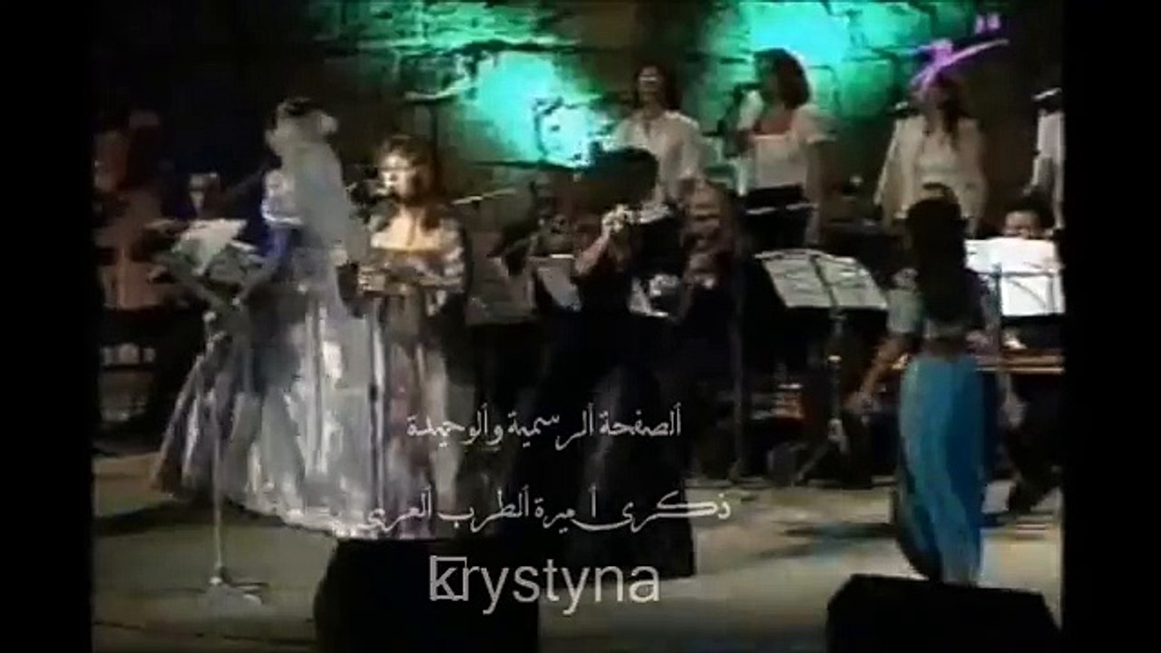 ‫ذكرى محمد شرقي غدا بالزين   واه وادعوني من حفل قرطاج 2000‬‎