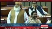 Assembly Members Enjoying The Bashing Of PTI By Maulana Fazal Ur Rehman - MUST WATCH