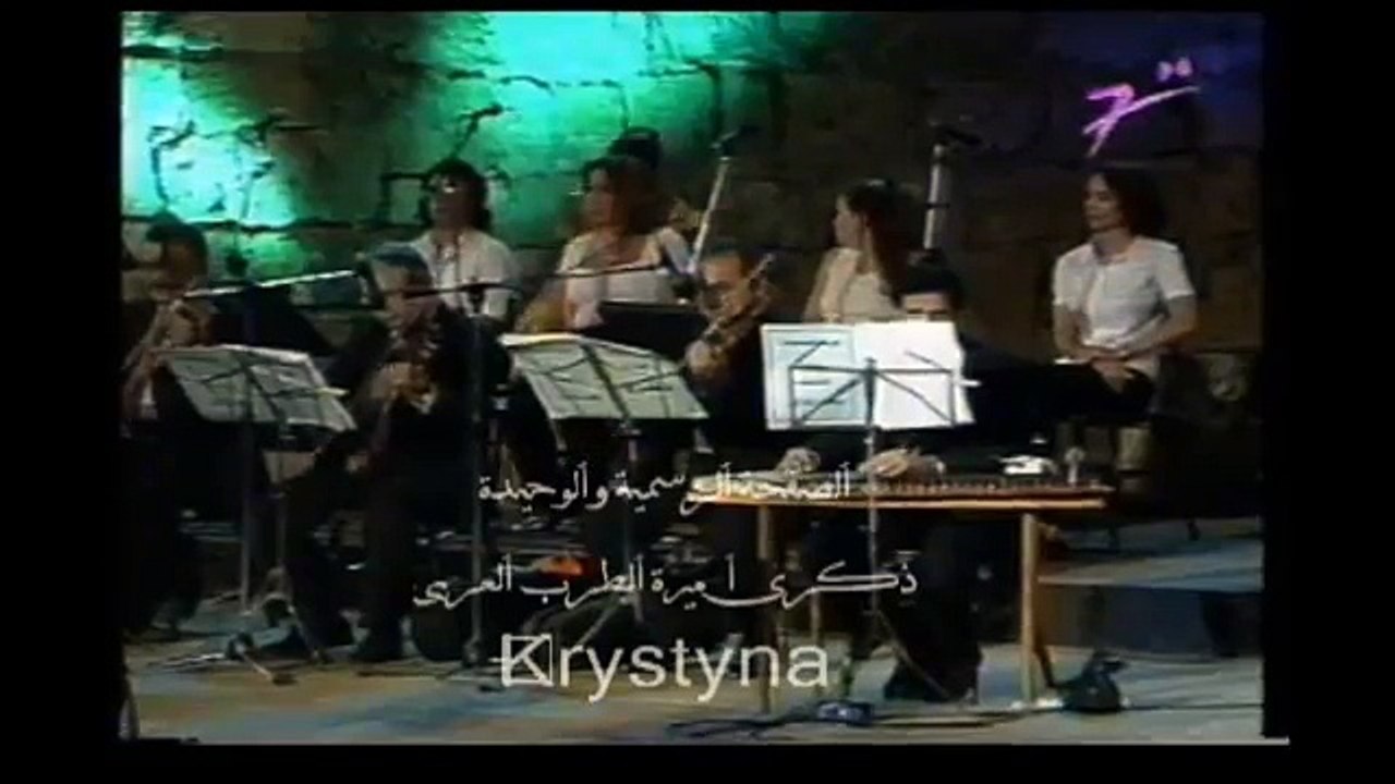 ‫ذكرى محمد الاسامي من مهرجان قرطاج 2000‬‎