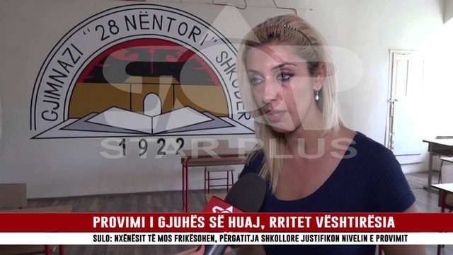 PROVIMI I GJUHËS SË HUAJ, RRITET VËSHTIRËSIA