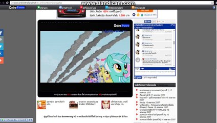 MLP Thai Boomerang version ss1 Ep3 / Part 1