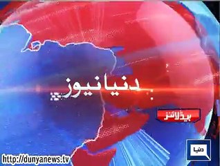 Dunya. Headlines, Dunyanews: 06-08-15-HL-23-00-PM