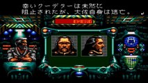 Contra: The Hard Corps (2 of 3) JPN Ver.