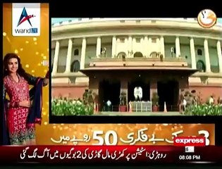 India s past regarding _allegations on Pakistan short report