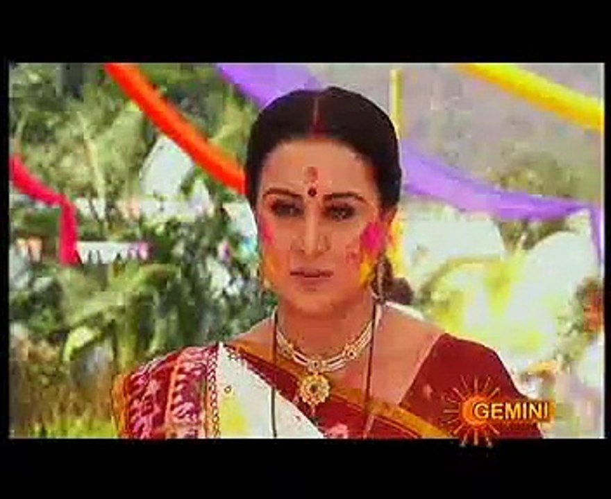 sar 5th aug  (2)