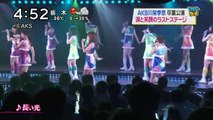 150805 小嶋陽菜 スポタメ+はやドキ！+めざましテレビ