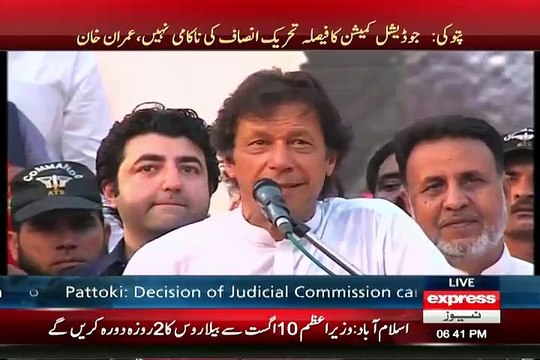 Imran Khan's Excellent Reply to Speaker Ayaz Sadiq for Calling Altaf Hussain on PTI De-Seat Issue