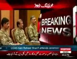 Chinas enemy is Pakistans enemy -$_ COAS Raheel Sharif