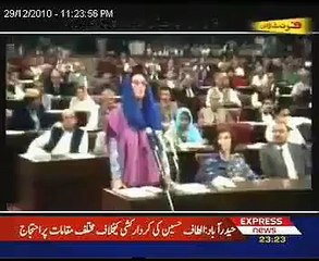 Sheikh Rasheed abuses Zardari and Benazir Bhutto