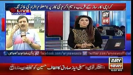 Bulletin – 1800 – Wednesday– 05 – Aug – 2015