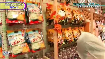 BOYFRIEND「ボーイフレンド大作戦」EP5 5/10