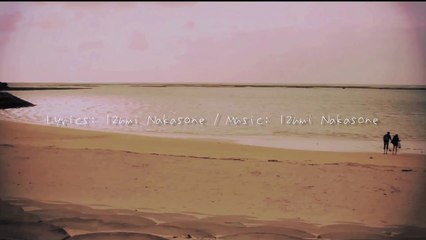 泣ける歌 誰もが過去を思い出さずにはいられない 昔の人よ Hy Video Dailymotion