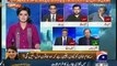 Report Card On Geo News – 5th August 2015