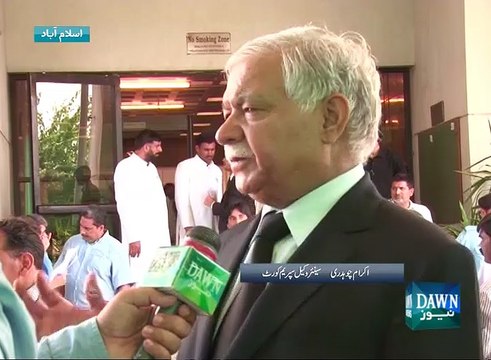 Supreme Court rejects pleas against military courts