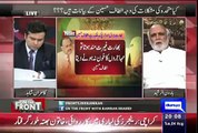Haroon Rasheed Telling about Behavior of MQM with Rangers