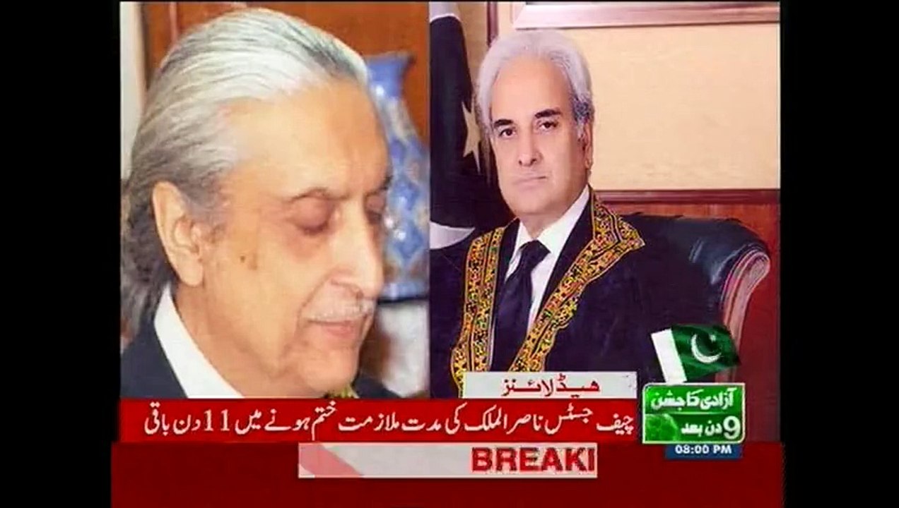 NewsONE Headlines 8PM, 5-August-2015