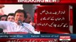 PMLN Can't Even Win One Seat With Police Help:- Imran Khan Challenges Nawaz Sharif