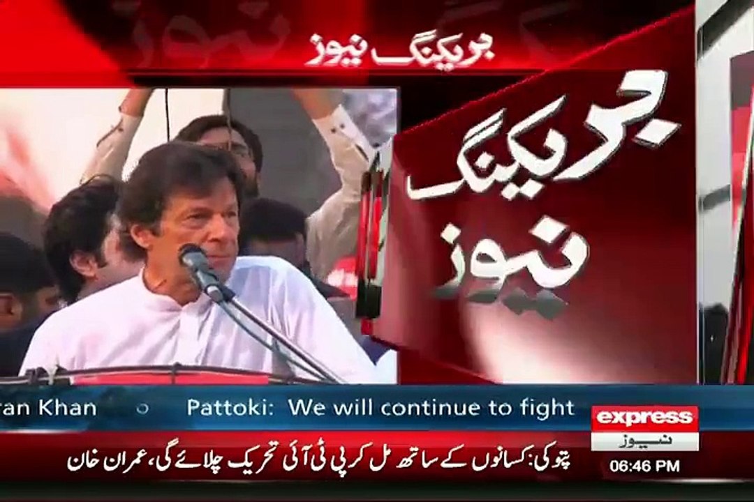 For Those Who Says Re-Polling Affected PTI Ranking Watch This